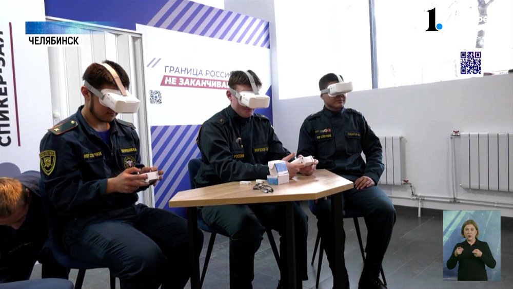 Челябинцев научили управлять беспилотниками