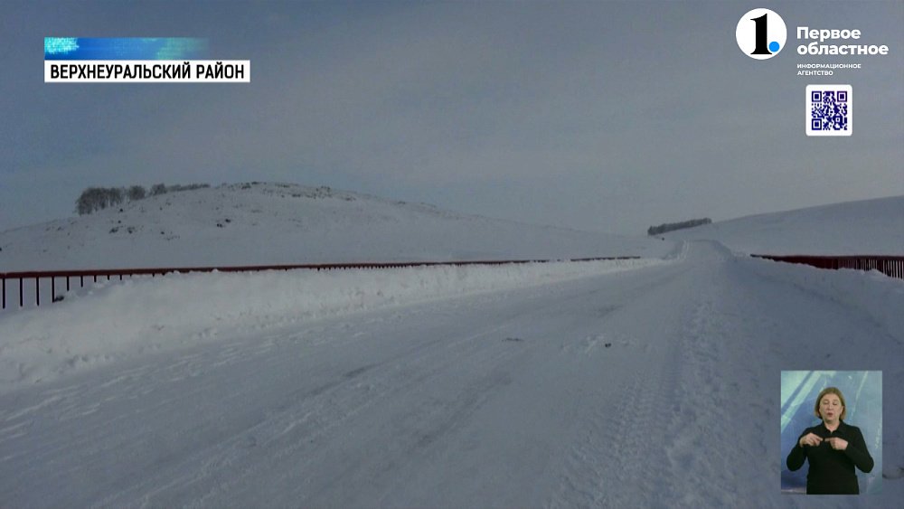 Алексей Беседин рассказал о своей малой родине