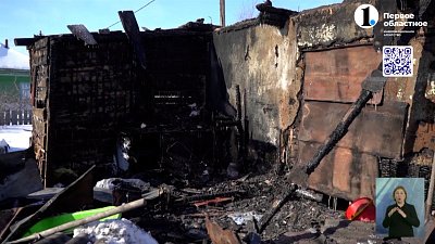 В Троицке мужчина поджег дом бывшей сожительницы