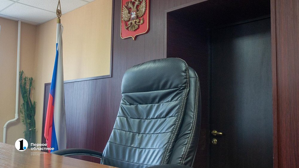 В Челябинской области осудили мужчину, убившего подругу офисным креслом