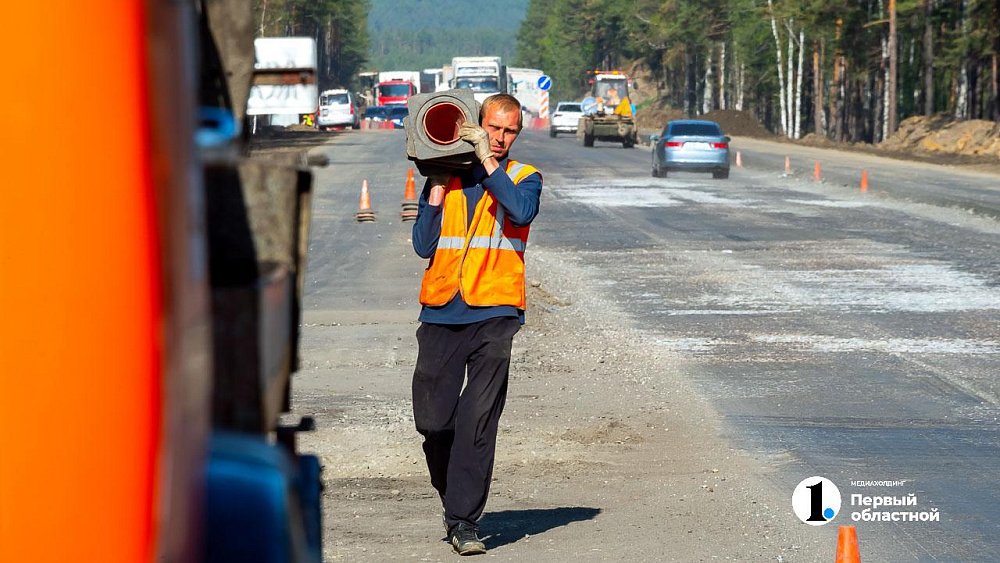 Дорогу к ГЛК «Солнечная долина» отремонтируют в Челябинской области в 2024 году