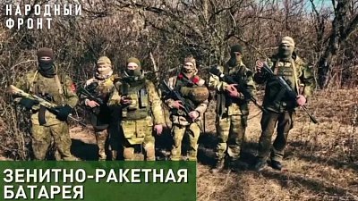 Бойцы из зоны проведения СВО поблагодарили южноуральцев за помощь