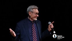 Фестиваль «Человек театра» в Челябинске открылся концертом в поддержку защитников Отечества