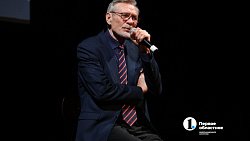 Фестиваль «Человек театра» в Челябинске открылся концертом в поддержку защитников Отечества