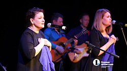 Фестиваль «Человек театра» в Челябинске открылся концертом в поддержку защитников Отечества