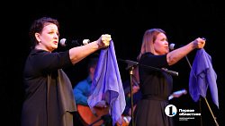 Фестиваль «Человек театра» в Челябинске открылся концертом в поддержку защитников Отечества