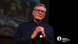 Фестиваль «Человек театра» в Челябинске открылся концертом в поддержку защитников Отечества