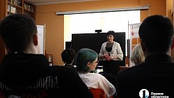 Челябинских подростков отбирают на театральные читки