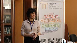 Челябинских подростков отбирают на театральные читки