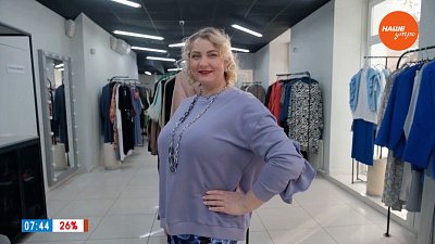 Нарядное в будничном образе в рубрике «Советы для Элечки и XXL-чки»