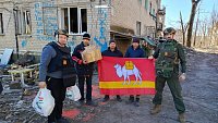Южноуральцы доставили гуманитарную помощь жителям Авдеевки