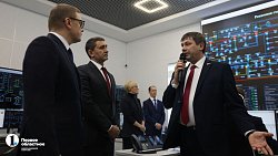В Челябинске открылся обновленный Центр управления сетями
