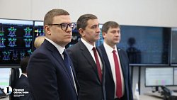 В Челябинске открылся обновленный Центр управления сетями