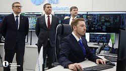 В Челябинске открылся обновленный Центр управления сетями