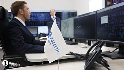 В Челябинске открылся обновленный Центр управления сетями
