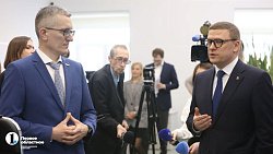 В Челябинске открылся обновленный Центр управления сетями