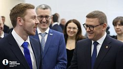 В Челябинске открылся обновленный Центр управления сетями