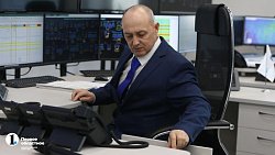 В Челябинске открылся обновленный Центр управления сетями