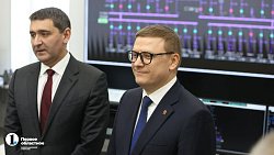 В Челябинске открылся обновленный Центр управления сетями