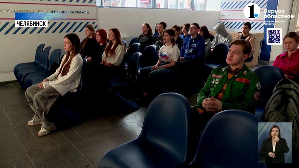 В Штабе общественной поддержки показали фильм «У нас такая работа: Мужество. Отвага. Честь»