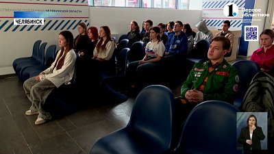 В Штабе общественной поддержки показали фильм «У нас такая работа: Мужество. Отвага. Честь»