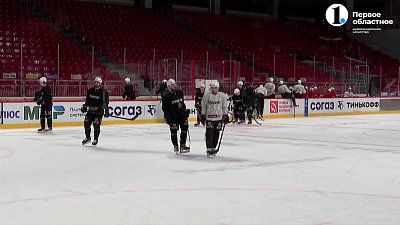 «Трактор» провел открытую тренировку