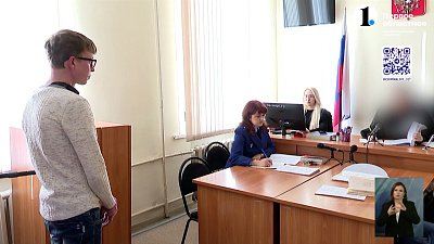 В Челябинске осудили 30-летнего лжеминера