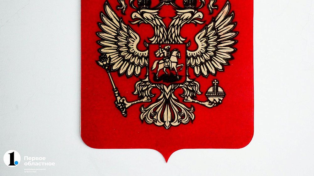 В Миассе мужчину оштрафовали за оскорбление третьеклассницы