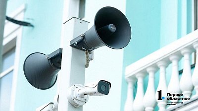 В Челябинской области 6 марта проверят электросирены и громкоговорители