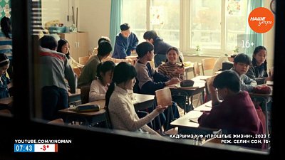 Последние премьеры февраля в рубрике «Идем в кино»