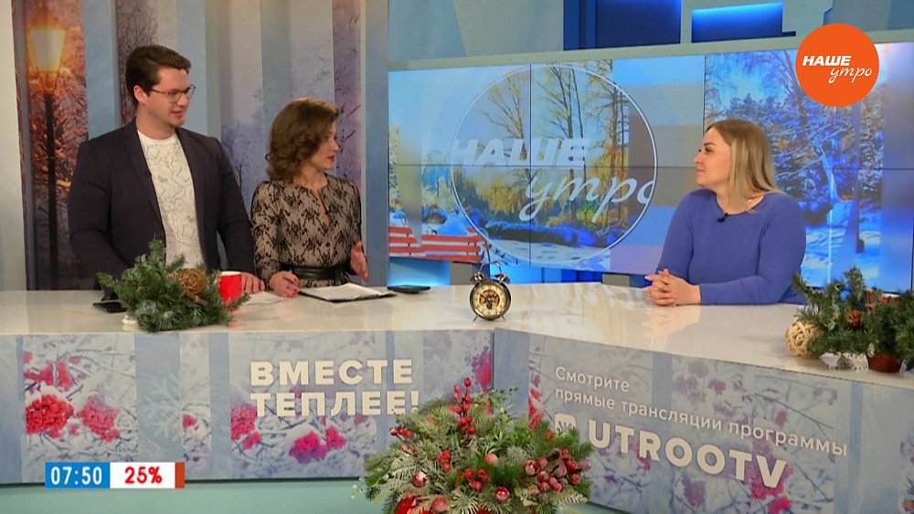 Вакцинация от клещевого энцефалита ― Гость в студии