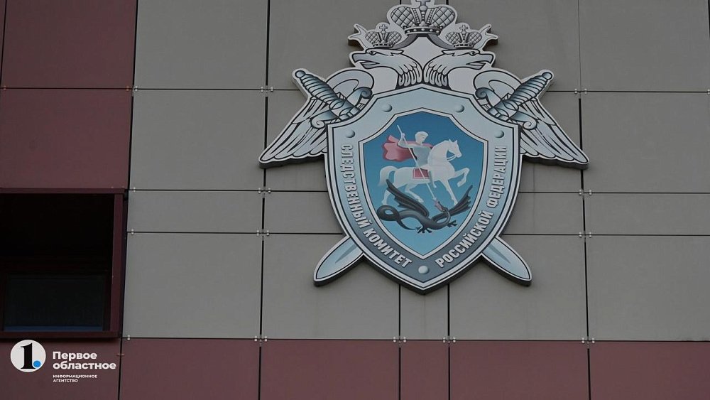 В Челябинске 20-летний парень попал под уголовную статью за уклонение от воинской службы