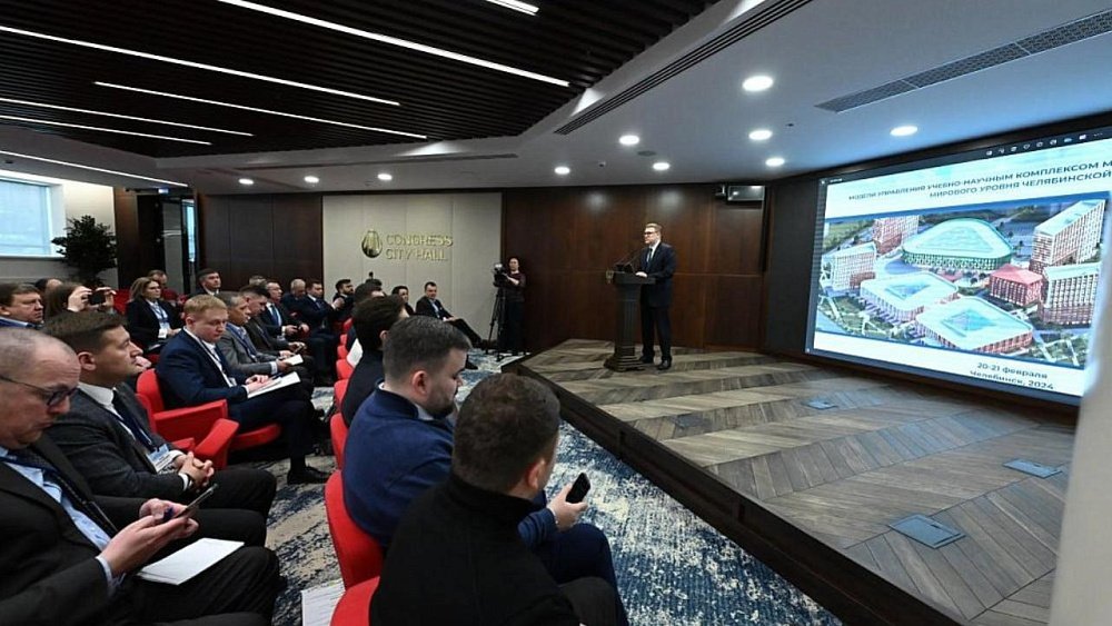 В России расширят программу строительства студенческих кампусов