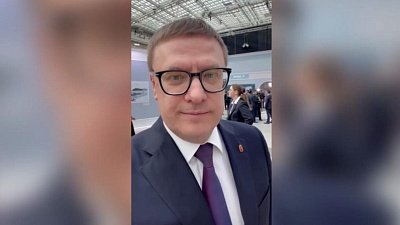 Алексей Текслер подчеркнул, что Владимир Путин задал серьезный темп развития страны