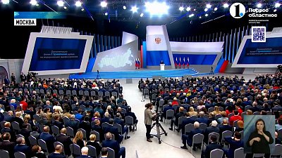 Путин обратился к Федеральному собранию