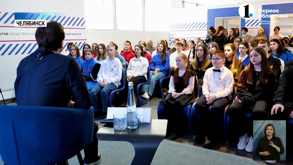 Сергей Безруков провел лекцию для творческой молодежи