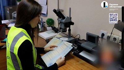 Челябинец работал в нефтедобывающей компании по фальшивым дипломам