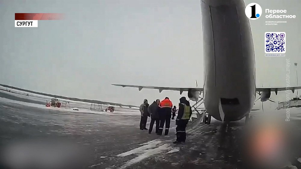 В аэропорту Сургута сняли с рейса двух дебоширов