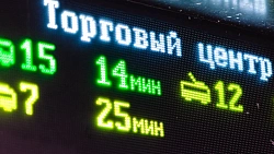 В Челябинске запустили новые троллейбусы на маршрут № 12