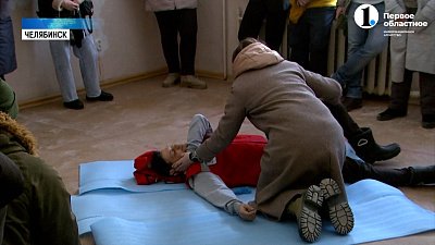 Отделение «Красный Крест» готовится к переезду