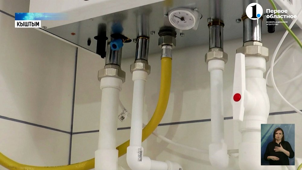 Южноуральцы получат выплату на проведение газа