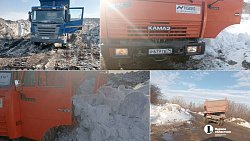 В Челябинске грузовики складируют кучи снега возле жилых домов и закрытой свалки