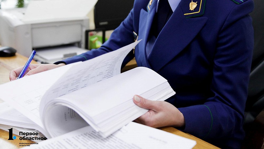 Челябинцы пожаловались на крыс в Генпрокуратуру России