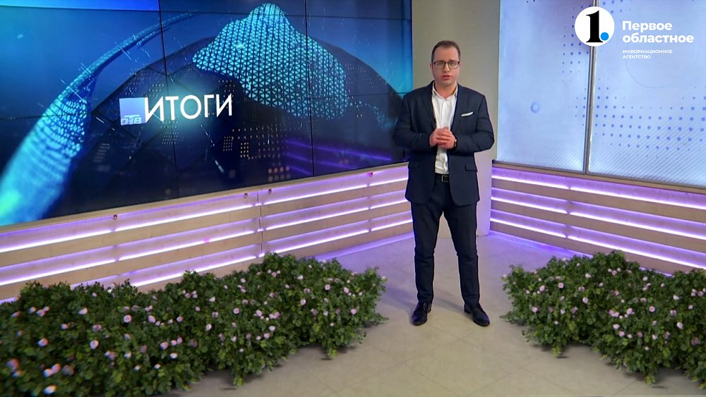 В регионе создали новую структуру ― «Горзеленхоз» В регионе создали новую структуру ― «Горзеленхоз»