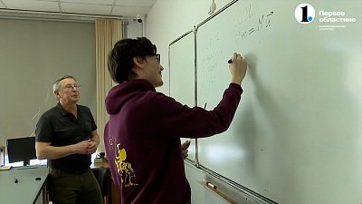 Девятиклассник из Челябинска стал победителем престижного международного конкурса Девятиклассник из Челябинска стал победителем престижного международного конкурса