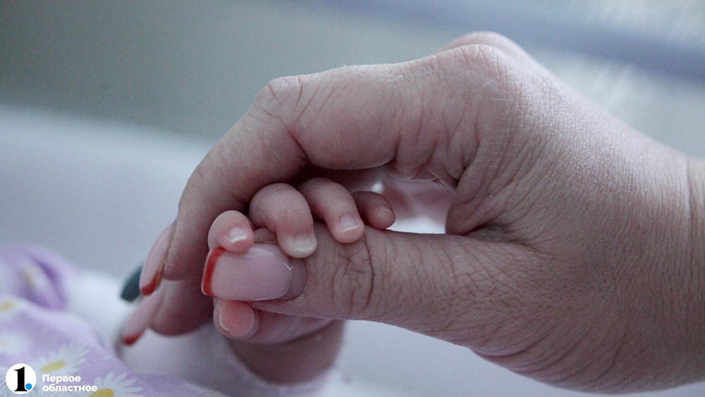 В Челябинской области 77 детей отпразднуют первый день рождения через 4 года