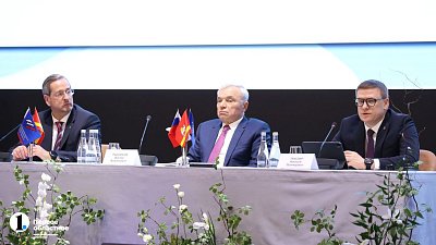 Челябинские промышленники обсудили кампус, роботизацию производства и ИТ‑безопасность