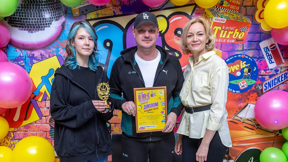 В Челябинске прошел турнир по боулингу в помощь онкобольным детям