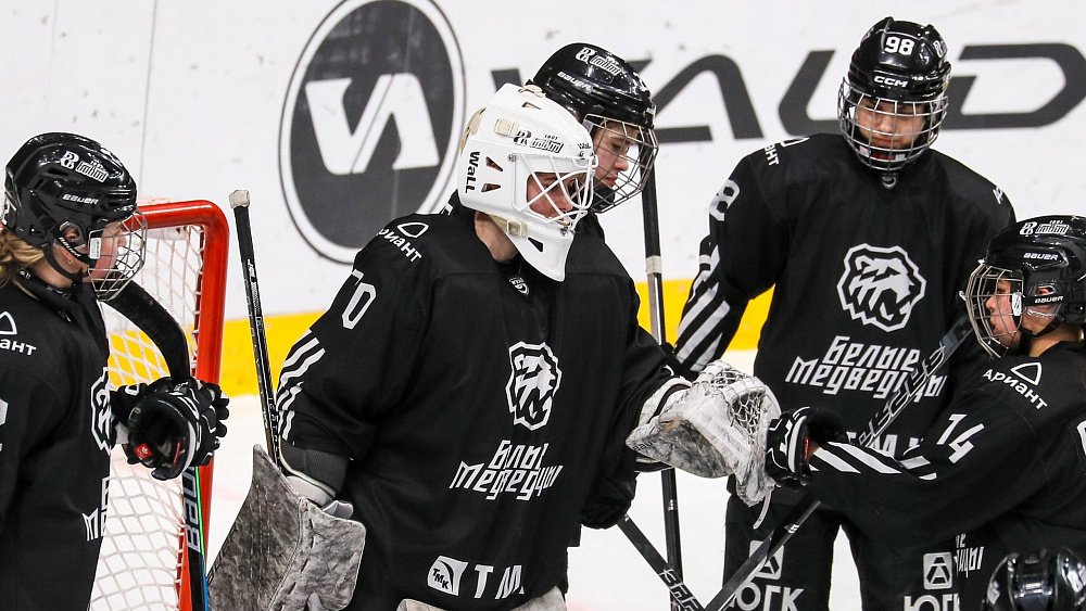 Хоккейная команда «Белые медведицы» заняла пятое место в регулярном чемпионате ЖХЛ