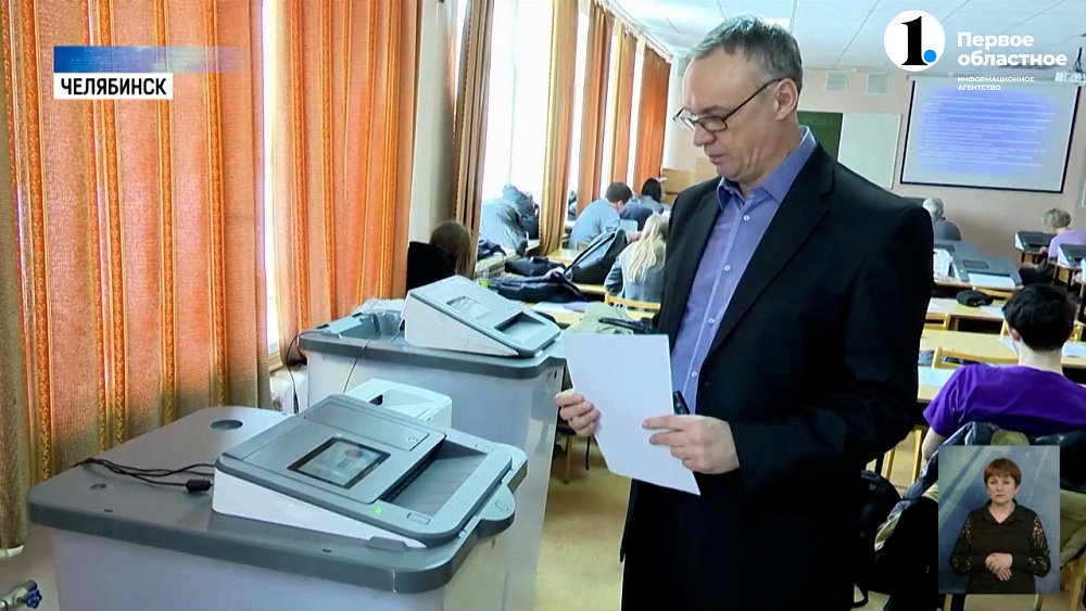 В Челябинской области началось обучение операторов КОИБ